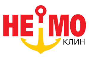 Nemo Clean